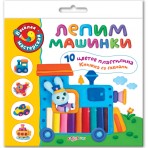 Творчество.Пластилин.»Лепим машинки»(4630014080635) Размер упак.18*20,4см. Творчество.Пластилин.»Лепим машинки»(4630014080635) Размер упак.18*20,4см.