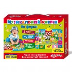 Музыкальный коврик.»На ферме»(4680019281230) Размер упак.37,7*26,2*4см. Музыкальный коврик.»На ферме»(4680019281230) Размер упак.37,7*26,2*4см.