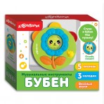 Новинка.»Бубен»(4680019282046) Размер упак.19*16*5см. Новинка.»Бубен»(4680019282046) Размер упак.19*16*5см.
