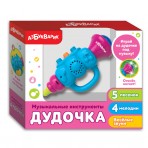 Новинка.»Дудочка»(4680019282060) Размер упак.19*16*5см. Новинка.»Дудочка»(4680019282060) Размер упак.19*16*5см.