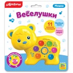 Веселушки»МИШКА»(4630027290267) Размер 19*21см. Веселушки»МИШКА»(4630027290267) Размер 19*21см.