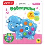 Веселушки»ОВЕЧКА»(4630027290250) Размер упак.19*21см. Веселушки»ОВЕЧКА»(4630027290250) Размер упак.19*21см.