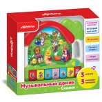 Музыкальный домик»СКАЗКИ»(4680019282091) Размер упак.29*25,4*5,5см. Музыкальный домик»СКАЗКИ»(4680019282091) Размер упак.29*25,4*5,5см.