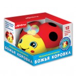 Музыкальная каталка.»Божья коровка»(4680019282596) Размер упак.22,5*18,5*16см. Музыкальная каталка.»Божья коровка»(4680019282596) Размер упак.22,5*18,5*16см.