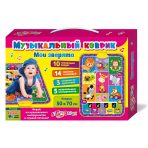 Музыкальный коврик»Мои зверята»(4680019281216) Размер упак.37,7*26,2*4см. Музыкальный коврик»Мои зверята»(4680019281216) Размер упак.37,7*26,2*4см.