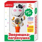 Зверята-погремушка.»Ква-Ква»(4680019282244) Размер упак.15,4*19,5*5,2см. Зверята-погремушка.»Ква-Ква»(4680019282244) Размер упак.15,4*19,5*5,2см.