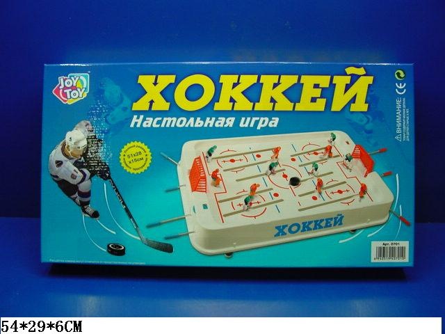 Настольная игра”Хоккей”Арт.0701