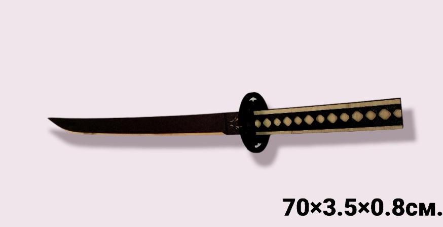Детский деревянный меч”Катана-большой” Изготовлен из фанеры.Размер:70*3,5см.