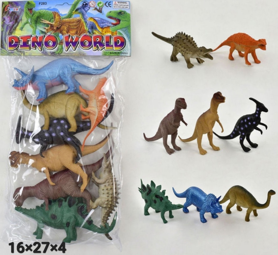 Животные динозавры,в наборе 8 шт.Арт.F283